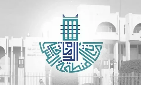 أمانة المنطقة الشرقية
