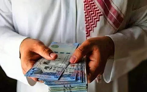 مكافأة نهاية الخدمة