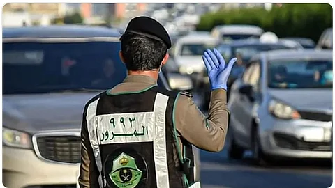 إدارة المرور