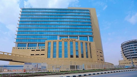 ديوان المظالم