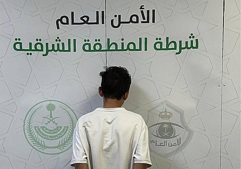 القبض على مواطن