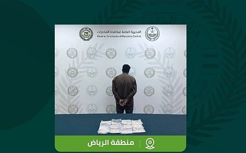 مقيم من الجنسية اليمنية