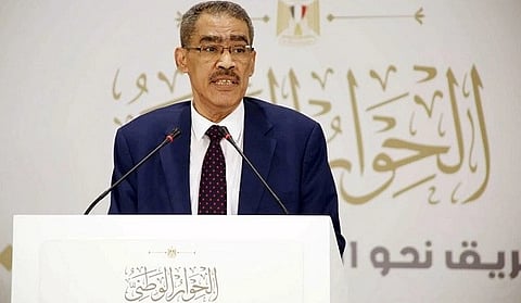 ضياء رشوان، المنسق العام للحوار الوطني