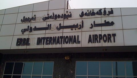 مطار أربيل