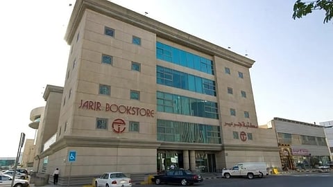 بنسبة 12%.. تراجع أرباح شركة جرير للتسويق في الربع الثاني من العام الجاري