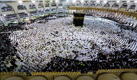 المسجد الحرام