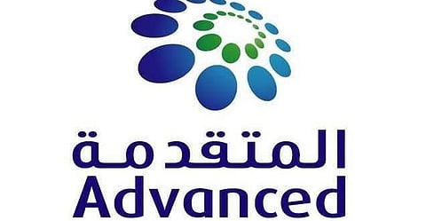 الشركة المتقدمة للبتروكيماويات