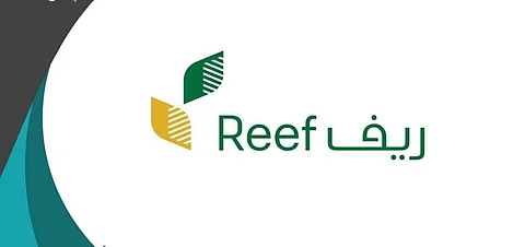 7 خطوات بسيطة للتقديم على الدعم في ريف