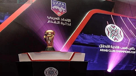 بطولة كأس الملك سلمان للأندية العربية