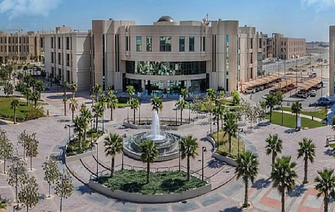 جامعة الإمام عبد الرحمن