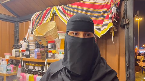 نورة الغامدي