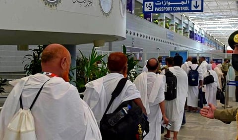 حقيبة أداء العمرة