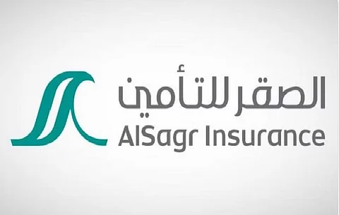 الصقر للتأمين التعاوني