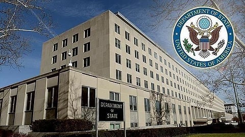 وزارة الخارجية الأمريكية