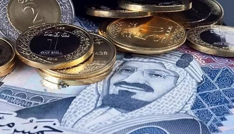 سعر الريال