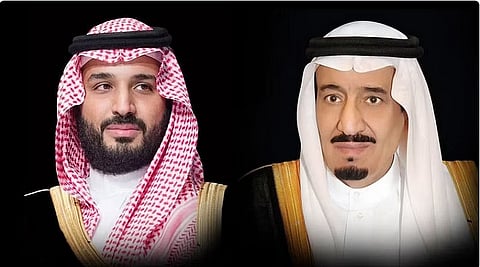 خادم الحرمين الشريفين وولي العهد