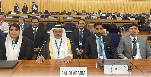 اجتماع مجلس المنظمة البحرية الدولية IMO