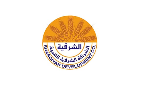 الشركة الشرقية للتنمية