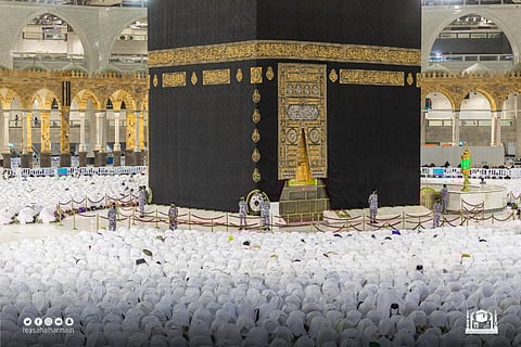 الكعبة المشرفة