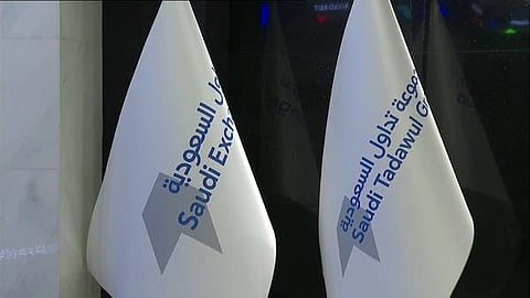 «الأهلي المالية» تحصل على موافقة لممارسة أنشطة صناعة السوق على العقود المستقبلية