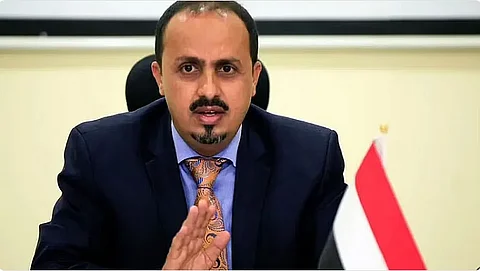 معمر الإرياني