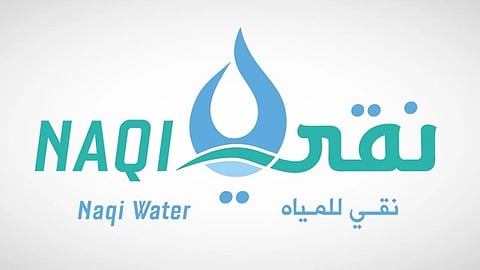 نقي للمياه