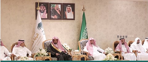 النائب العام