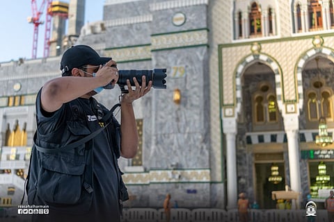 الرئاسة العامة لشؤون المسجد الحرام