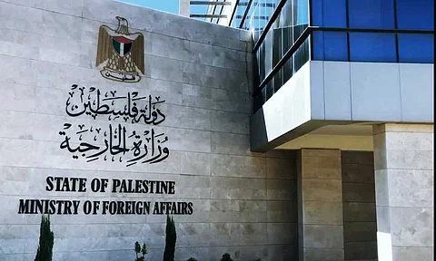 وزارة الخارجية الفلسطينية