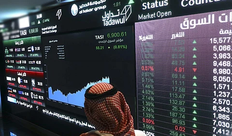 السوق المالية السعودية
