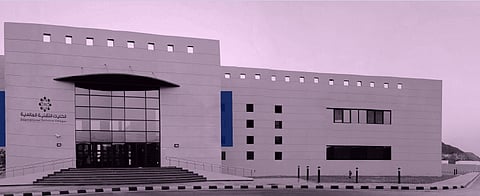 الكليات التقنية العالمية