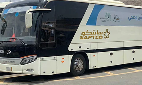 الشركة السعودية للنقل الجماعي “سابتكو”