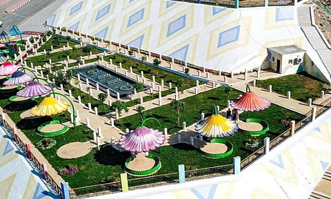 حديقة المخواة المركزية