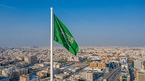المملكة