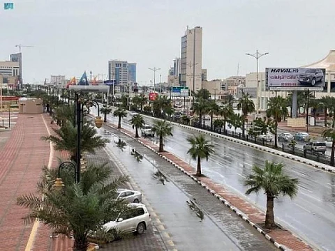 حالة الطقس