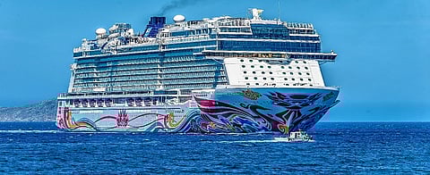 كروز السعودية