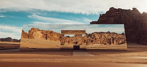 الهيئة الملكية لمحافظة العلا