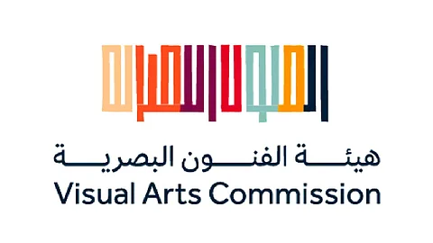 هيئة الفنون البصرية