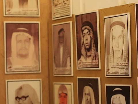 رجال العقيلات