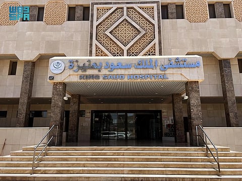 مستشفى الملك سعود بعنيزة