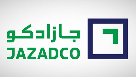 شركة جازان للطاقة والتنمية"جازادكو"