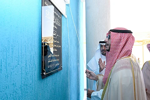 الأمير سعود بن نهار بن سعود محافظ الطائف