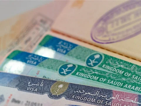 تأشيرة الخروج والعودة