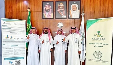 تدشن المشروع الوطني لمنع انتشار العدوى المرتبطة بـ «فطر داء البقع البيضاء»