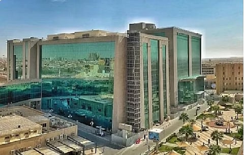 مدينة سعود الطبية