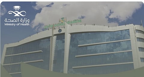 مستشفى الأمير متعب بن عبد العزيز بالجوف