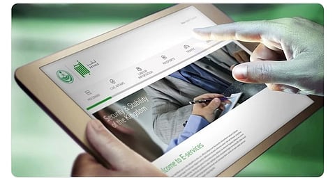 استبدال لوحات المركبات