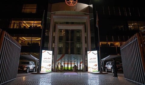 افتتاح المقر الجديد