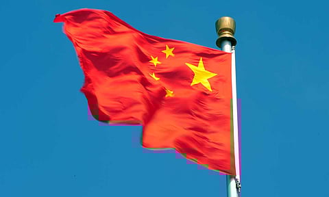 العلم الصيني