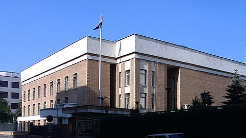 السفارة اليمنية بموسكو